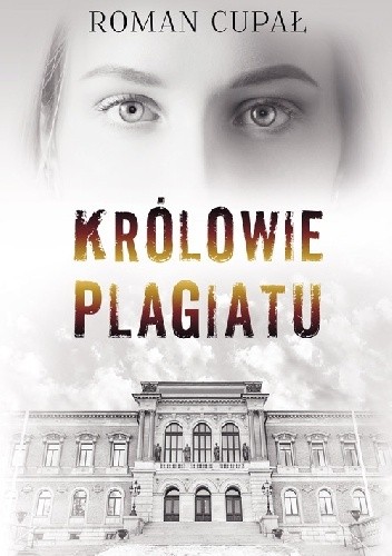 Królowie plagiatu