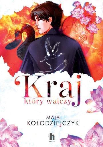 Okładka: Kraj, który walczy