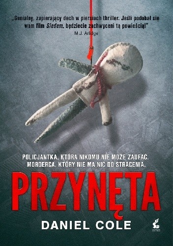 Przynęta