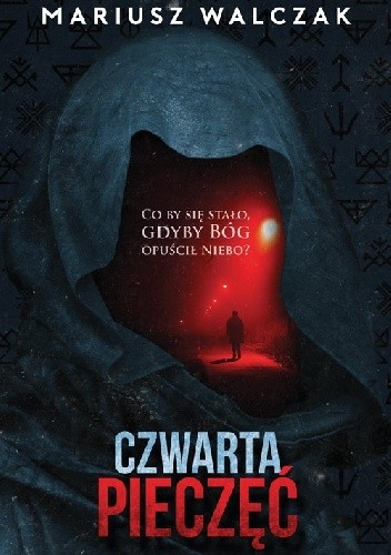 Czwarta pieczęć