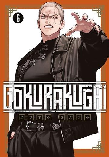 Okładka: Gokurakugai. Tom 6