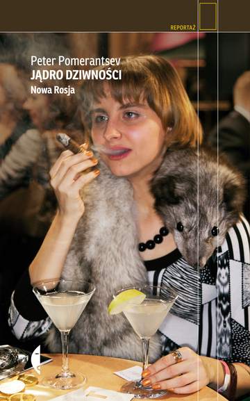 Jądro dziwności nowa rosja