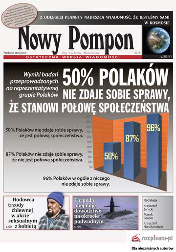 Nowy pompon