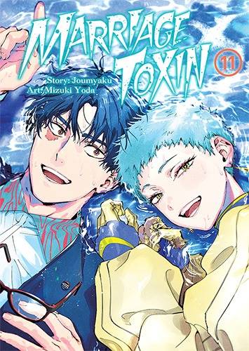 MarriageToxin. Tom 11