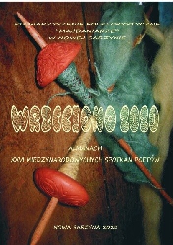 Almanach Konkursu XXVI Międzynarodowego Spotkania Poetów w Nowej Sarzynie