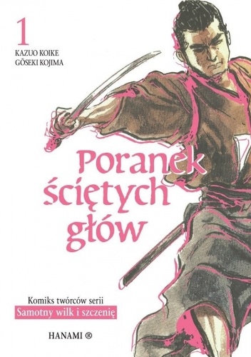 Poranek ściętych głów #1