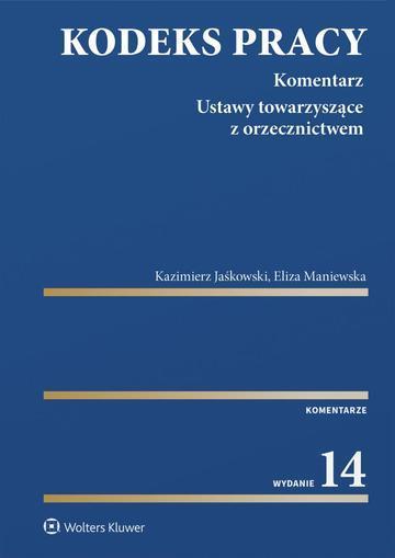 Kodeks pracy. Komentarz wyd. 2026