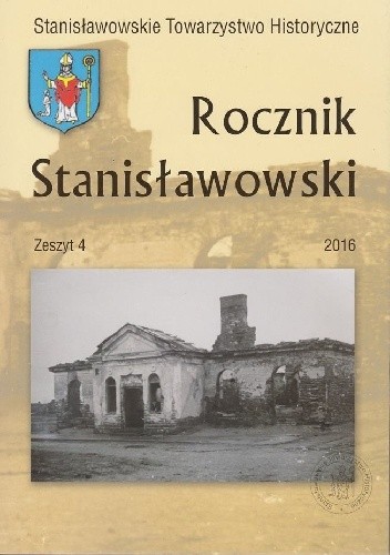 Rocznik Stanisławowski, zeszyt 4