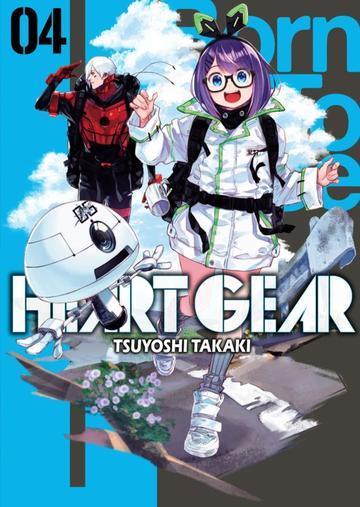 Heart Gear. Tom 4