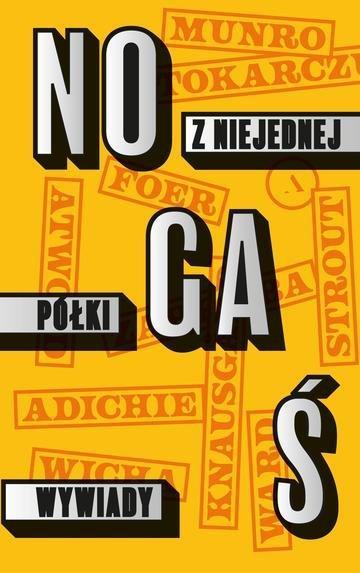Okładka: Z niejednej półki. Wywiady wyd. 2026