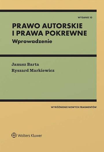 Prawo autorskie i prawa pokrewne. Wprowadzenie