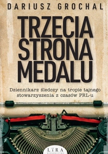 Trzecia strona medalu