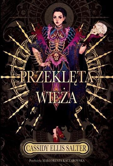 Okładka: Przeklęta wieża
