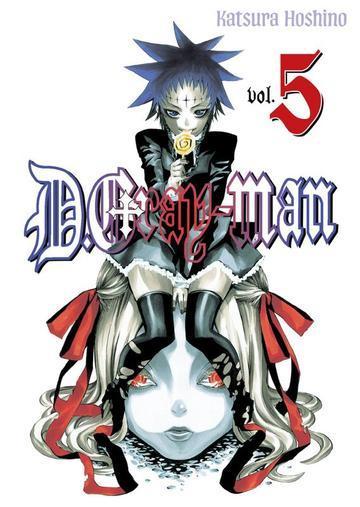 D-Gray Man. Tom 5