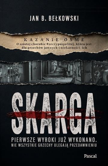 Okładka: Skarga