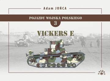 Vickers E