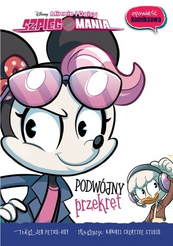 Szpiegomania. Podwójny przekręt. Opowieść komiksowa