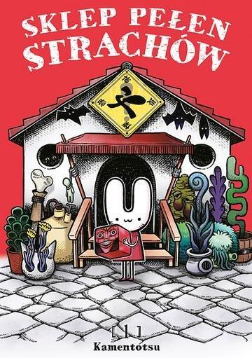 Okładka: Sklep pełen strachów. Tom 1