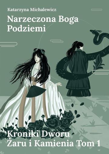 Narzeczona Boga Podziemi