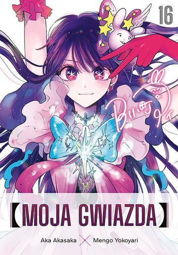 Moja gwiazda. Tom 16
