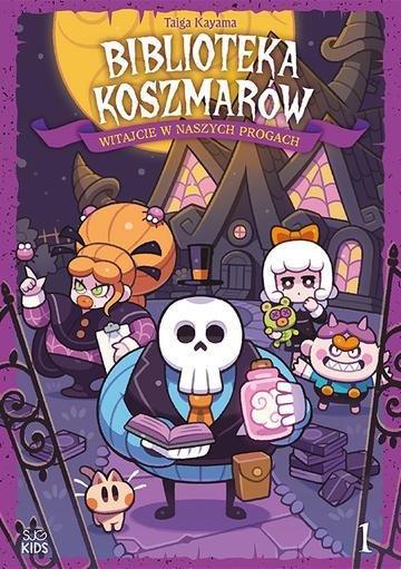 Okładka: Biblioteka Koszmarów. Tom 1