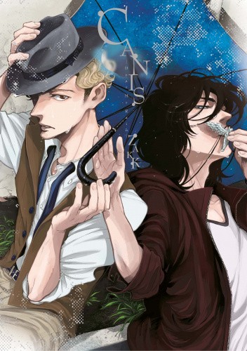 Canis: Dear Mr. Rain