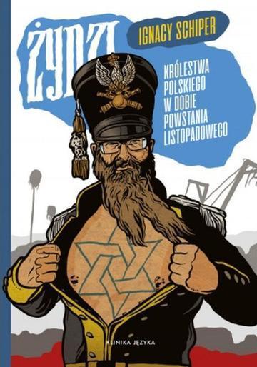 Żydzi Królestwa Polskiego w dobie Powstania Listopadowego