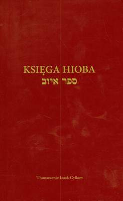 Księga hioba