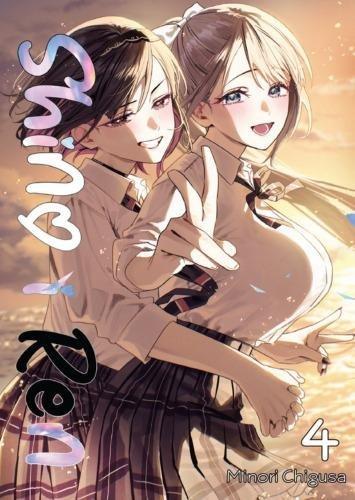 Okładka: Shino i Ren. Tom 4