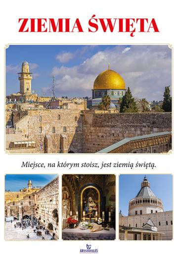Ziemia Święta wyd. 2025