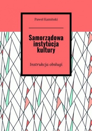 Samorządowa instytucja kultury