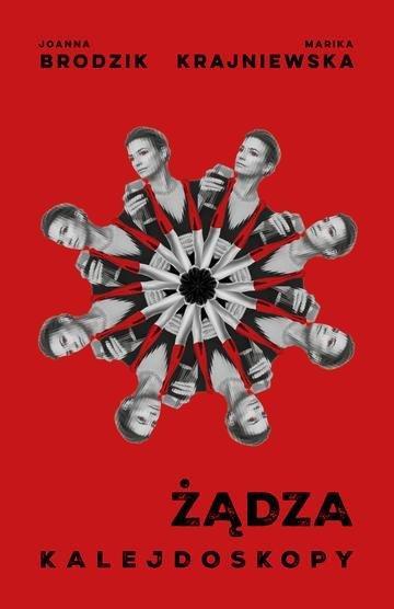 Okładka: Kalejdoskopy. Żądza. Kalejdoskopy. Tom 2