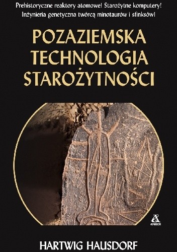 Pozaziemska technologia starożytności