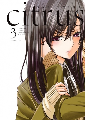 Citrus #3