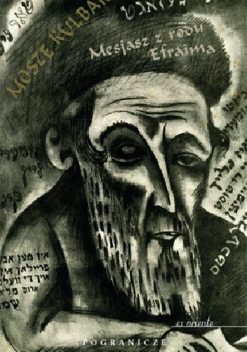 Mesjasz z rodu Efraima