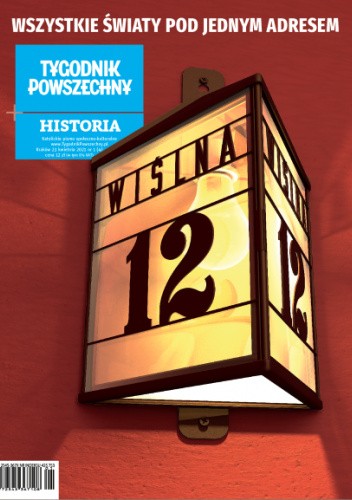 Wiślna 12. Wszystkie światy pod jednym adresem