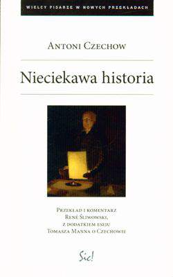 Nieciekawa historia