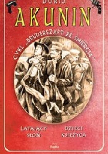 Latający słoń / Dzieci księżyca