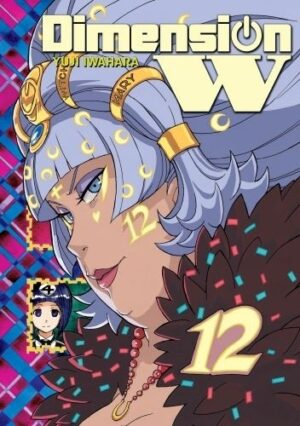 Dimension W #12