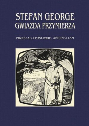 Gwiazda przymierza