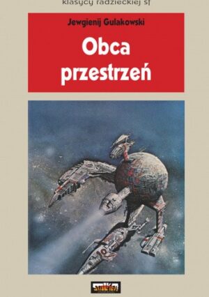 Obce przestrzenie