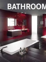 Bathroom essential tips