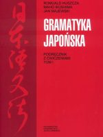 Gramatyka japońska podręcznik z ćwiczeniami
