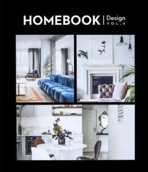 Homebook design vol 4