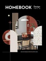 Homebook Design vol. 8