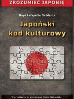 Japoński kod kulturowy