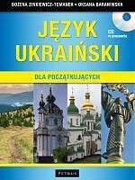 Język ukraiński dla początkujących + CD wyd. 2