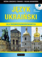 Język ukraiński dla średniozaawansowanych + CD wyd. 2