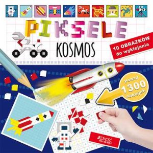 Kosmos piksele