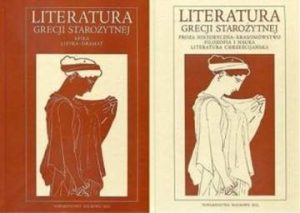 Literatura Grecji starożytnej. Tom 1-2